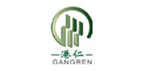 港仁 港仁